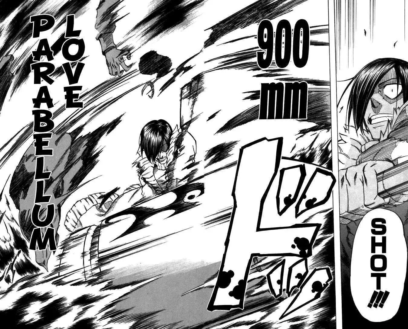 Mieru Hito Chapter 27 19